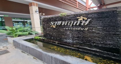 Ratchapruek DC Resort Angthong