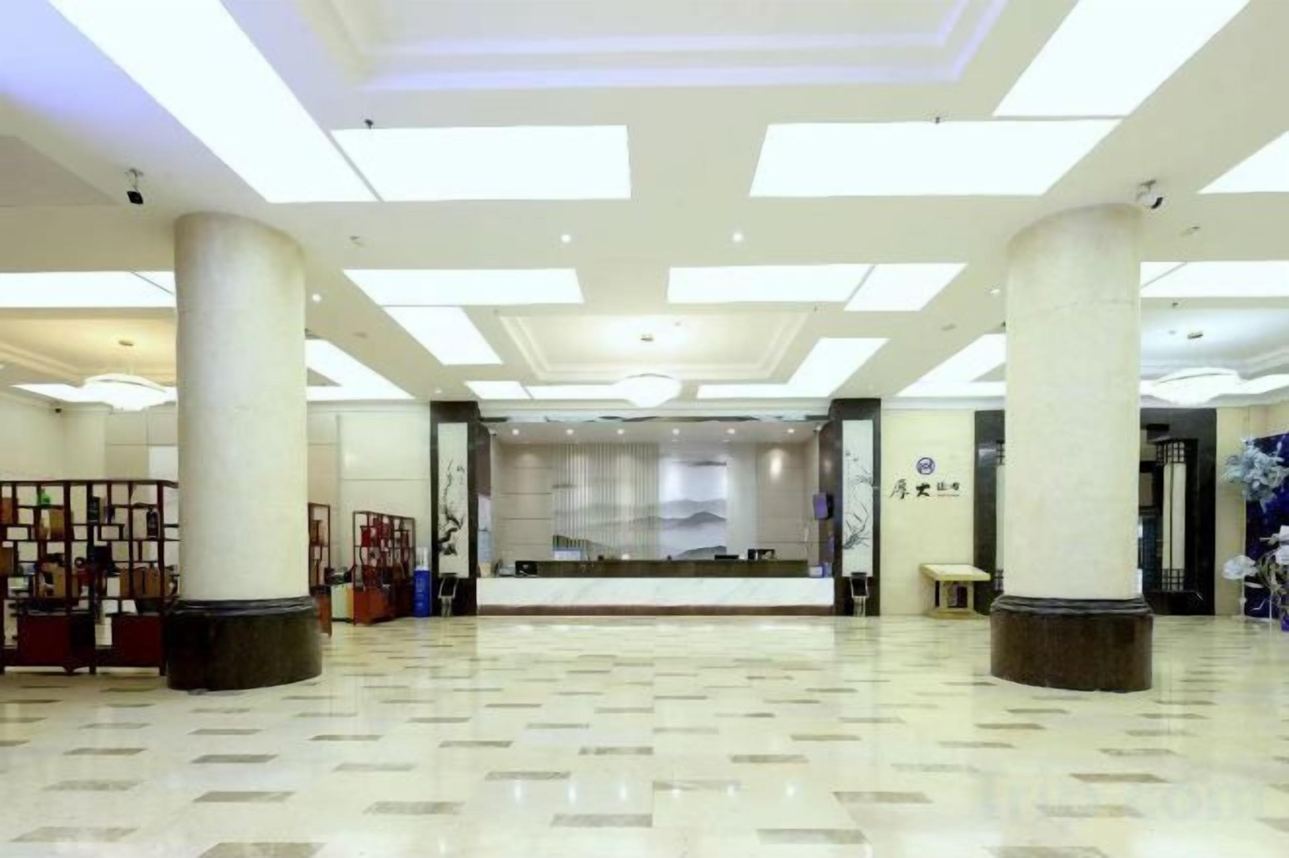الردهة