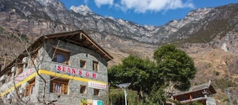 Sean’s Guesthouse