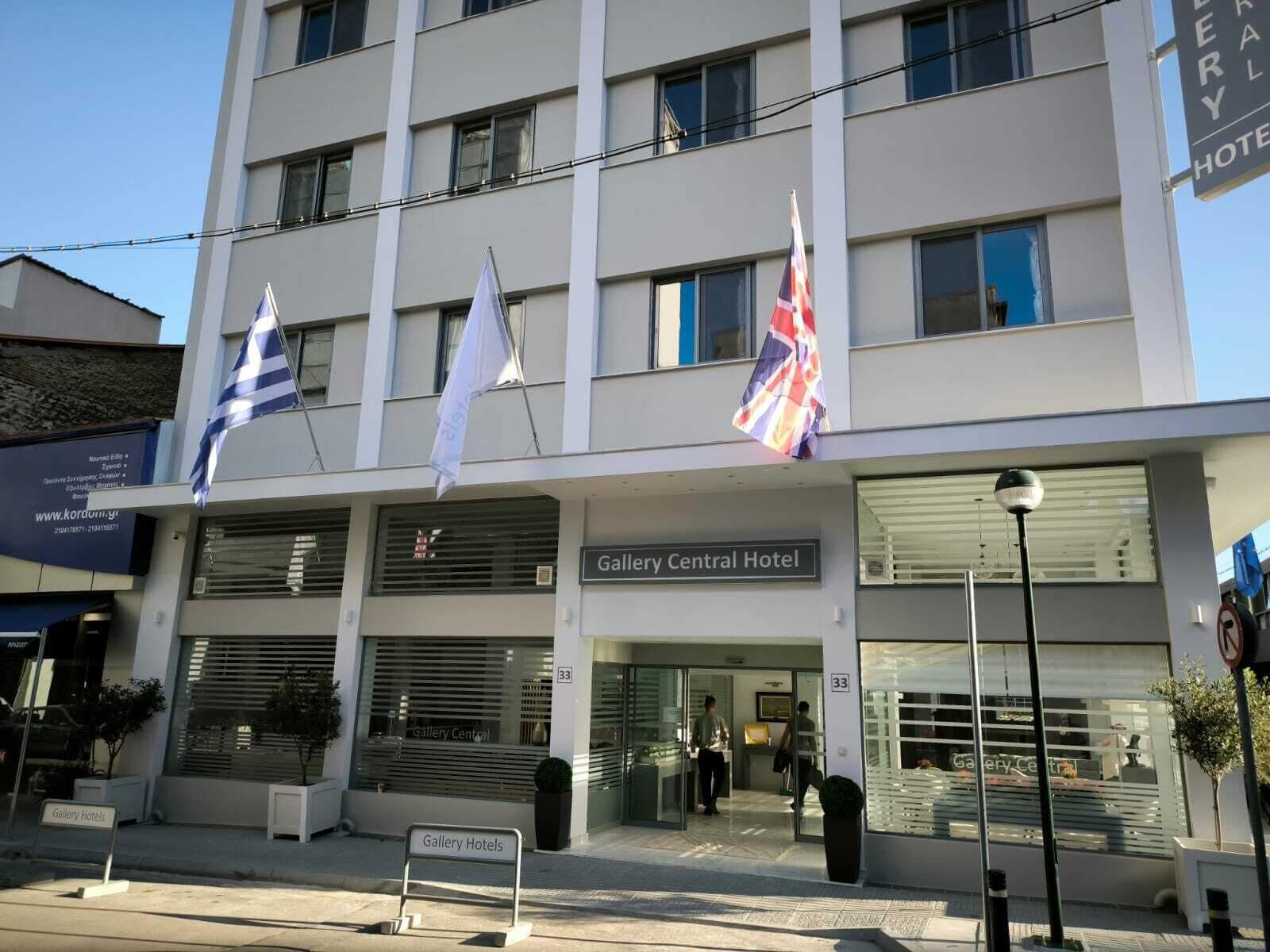 Foto - Gallery Central Piraeus Port