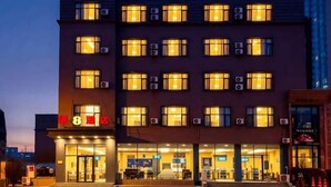 Exterior - Super 8 Inn Jilin Shenzhen Street (Jilin City)