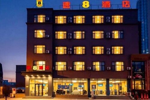Super 8 Inn Jilin Shenzhen Street