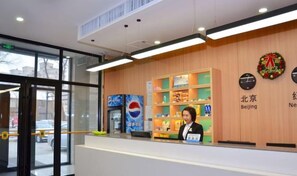 Lobby - Super 8 Inn Jilin Shenzhen Street (Jilin City)