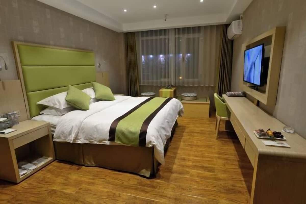 Kamar