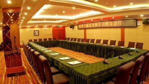 Meeting facility - Dongtai Dashijie Hotel (Kuandian)