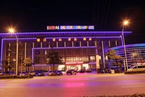 บริเวณภายนอก