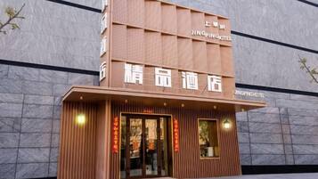 Exterieur