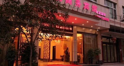 Tangyun Business Hotel