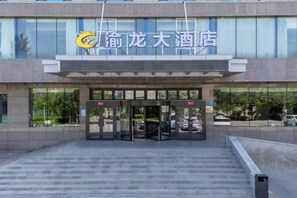 Exterior detail - Yulong Hotel (Wusu)