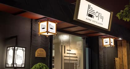 AanK Hotel & Spa Pyeongtaek