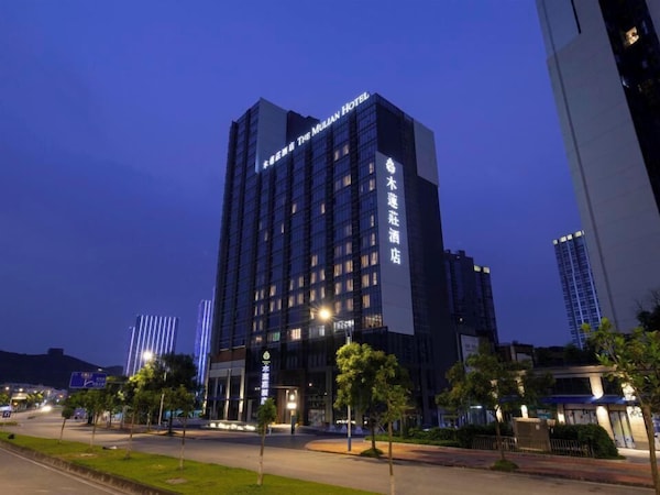 The Mulian Hotel Of Guangzhou Nansha - Guangzhou