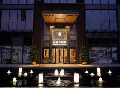 The Mulian Hotel of Guangzhou Nansha 