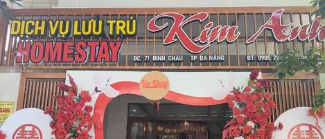 Façade de lâhĂ©bergement