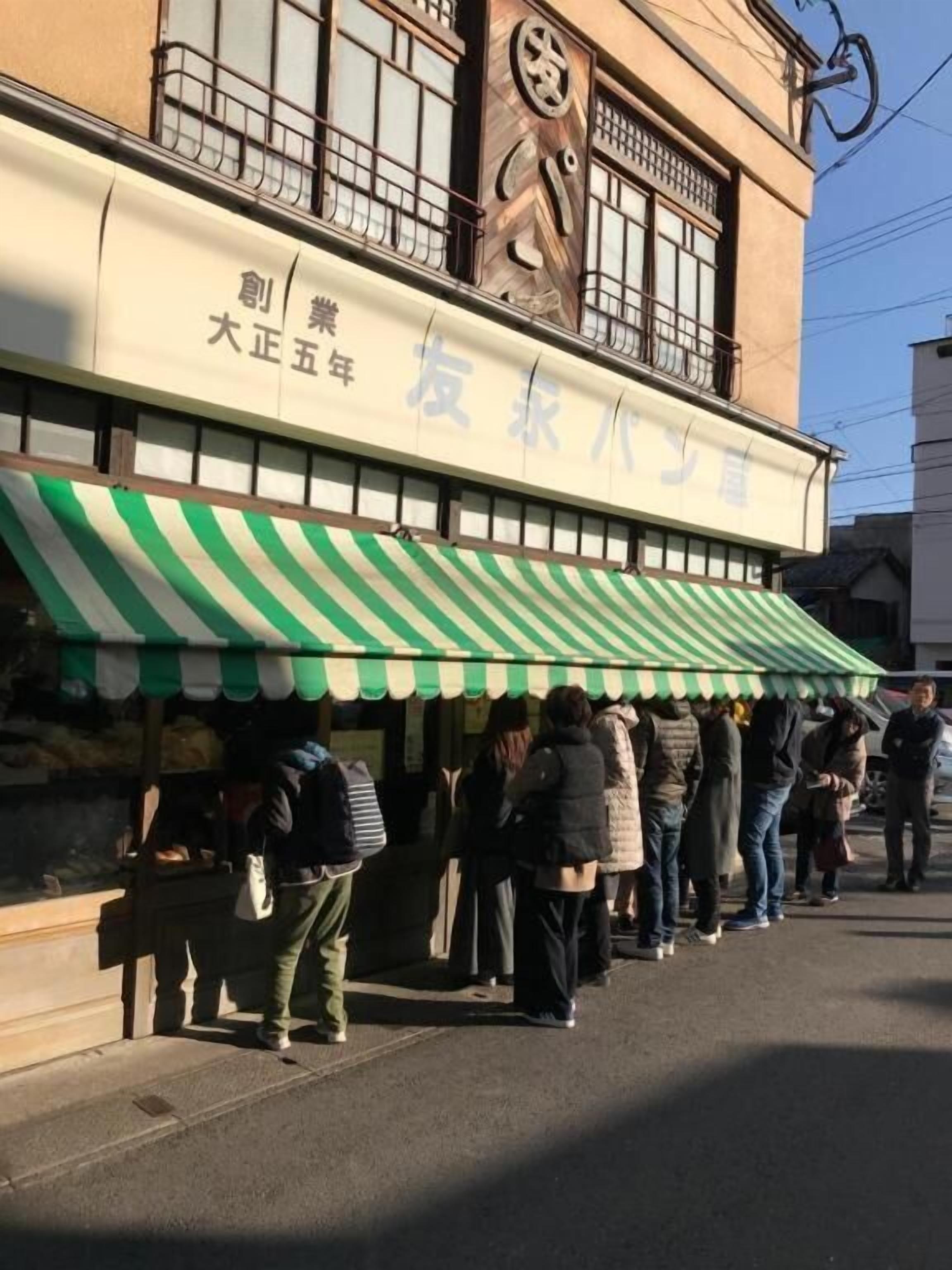 シティ ビュー