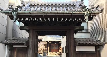 Shinagawa 2minutes New Apartment. Easy access to both Airport!