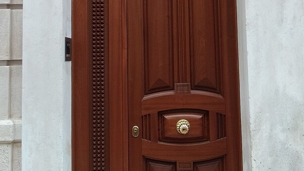 واجهة المنشأة