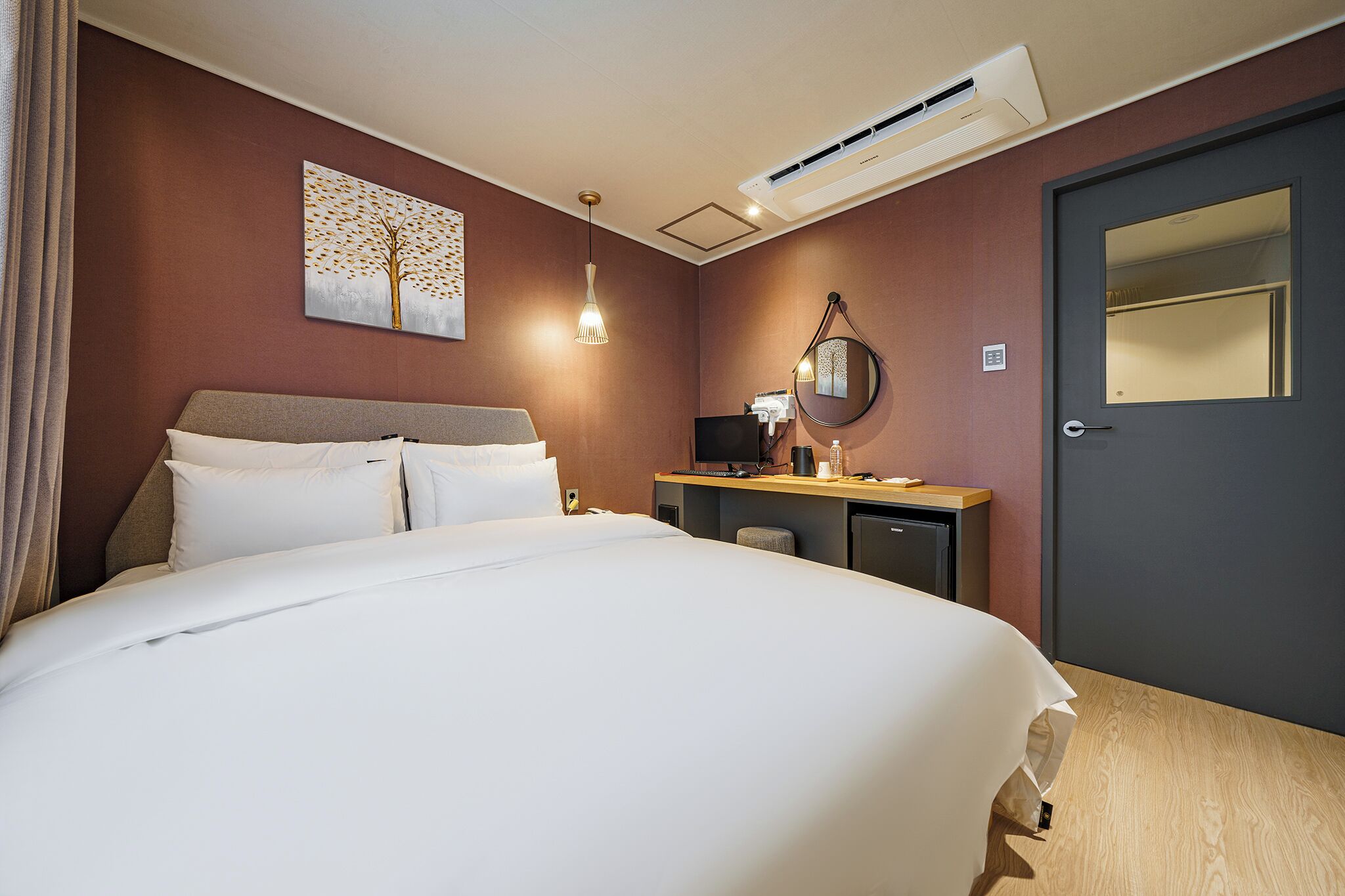 Kamar