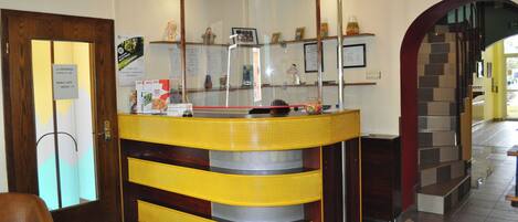 منطقة الاستقبال