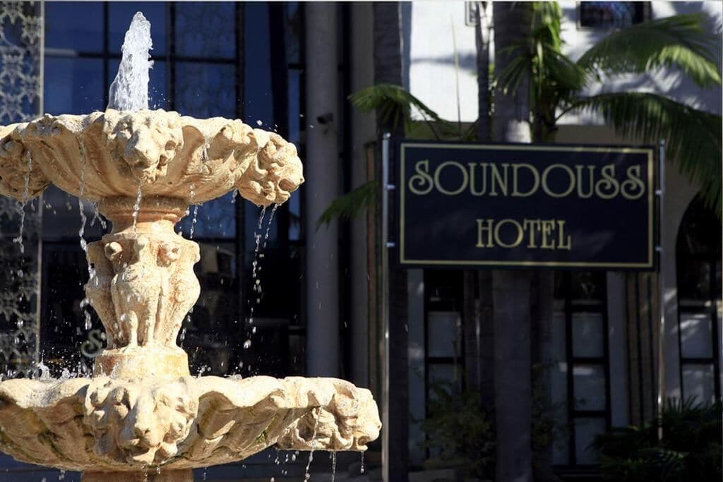 Photo - Soundouss Hotel