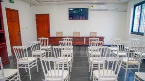 مرفق الاجتماعات