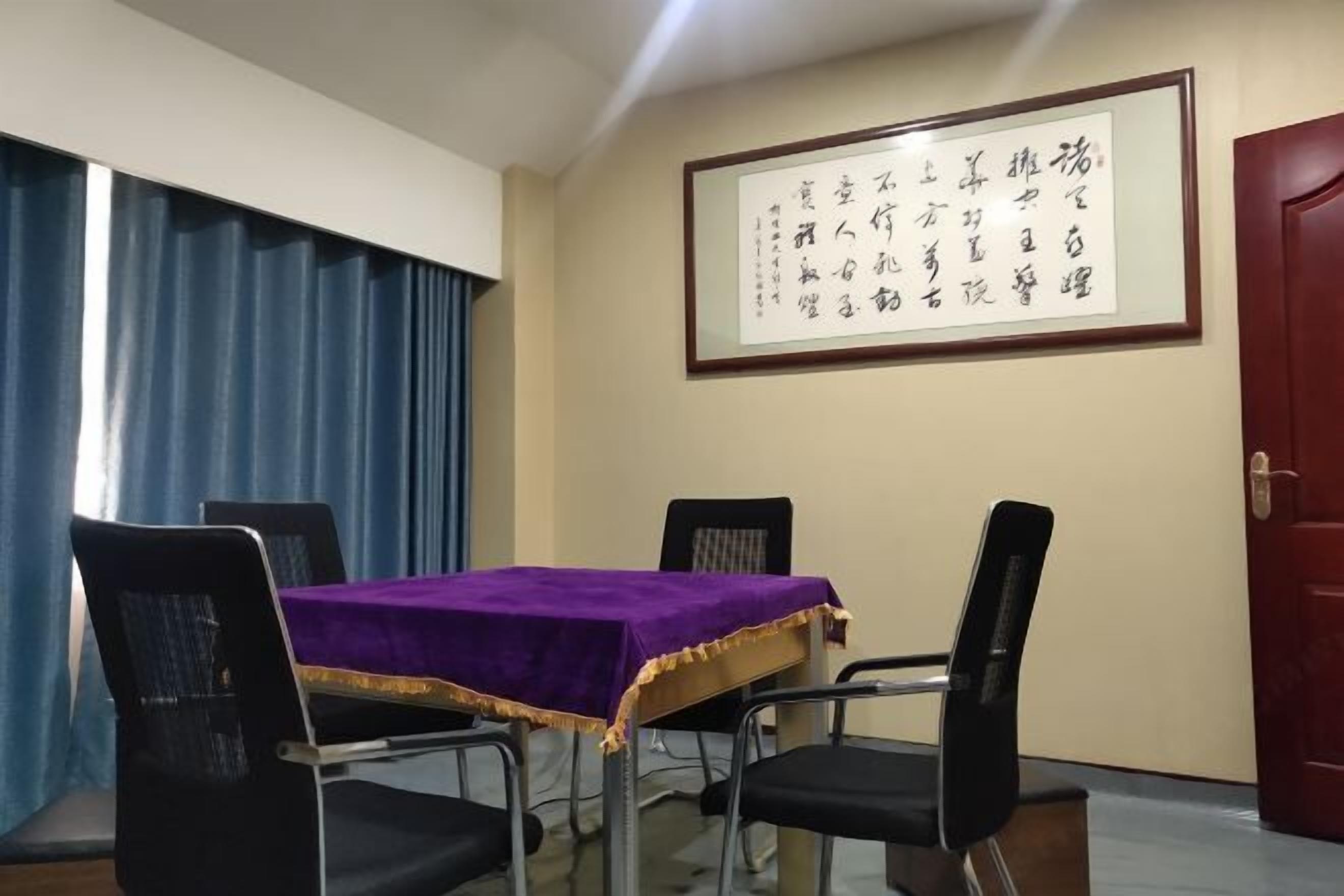 ร้านอาหาร