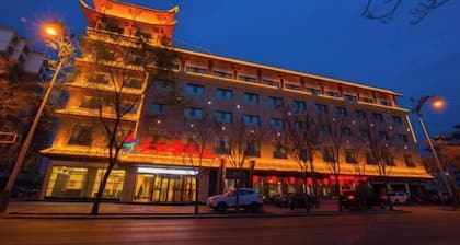 Dunhuang Tianqin Yunshui Hotel