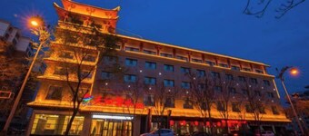 Dunhuang Tianqin Yunshui Hotel