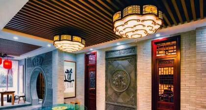 Dunhuang Tianqin Yunshui Hotel