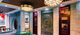 Dunhuang Tianqin Yunshui Hotel