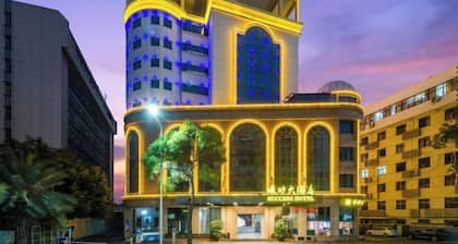 Chenggong Hotel (Xiamen Gaoqi Airport SM Plaza)