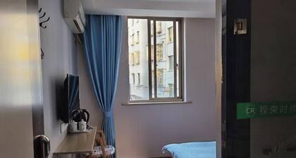 Chengrong Hotel