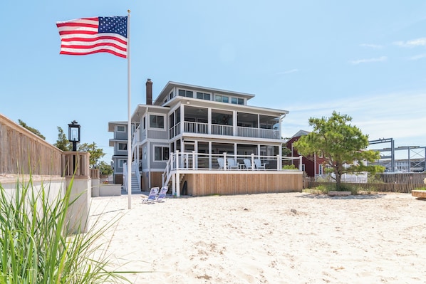 Exterior - Dewey Sunset (Dewey Beach)