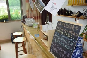 Dining - Yongding Tulou Mengtian Inn (Longyan)