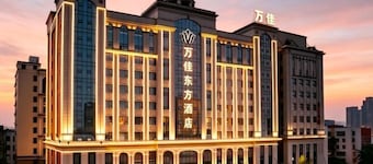 Wanjia Oriental Hotel