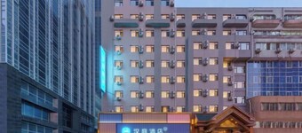 HanTing Hotel (Dalian Zhongshan Square Subway Station)