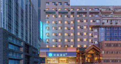 HanTing Hotel (Dalian Zhongshan Square Subway Station)