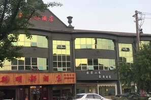 Exterior - Kuaizhilv Express Chain Hotel (Kunshan)