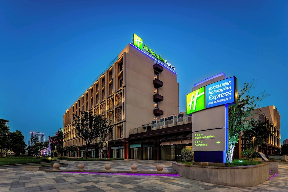 Holiday Inn Express Wuxi East Station, an IHG Hotel photo 3