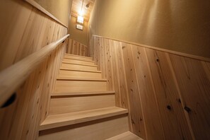 Staircase - Saju Kyoto (Kyoto)