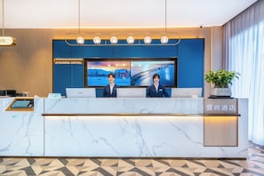 Lobby - Yishang Hotel  (Kunming)