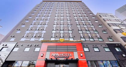 APA Hotel Hiroshima Ekimae Stadium Guchi