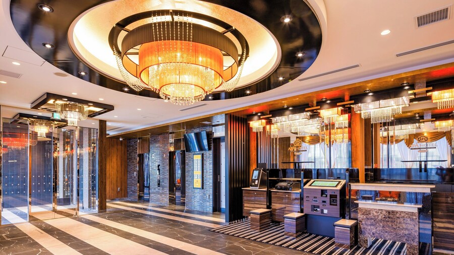 APA Hotel Hiroshima Ekimae Stadium Guchi