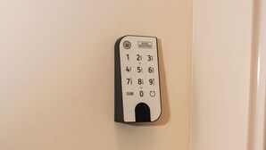 Interior detail - GN Hotel Furpach (Neunkirchen)