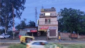 A hotel with a signboard indicating it is the Aryavart Hotel. - Hotel Aryavart (Meerut)