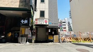 Exterior - DS DOUTONBORI 2 3F (Osaka)
