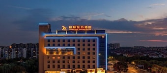 Greentree Eastern Hotel (Zhongshan West Road, Xiuzhou District, Jiaxing)