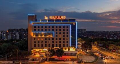 Greentree Eastern Hotel (Zhongshan West Road, Xiuzhou District, Jiaxing)