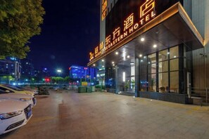 Unclassified image, 3 of 40, button - Greentree Eastern Hotel (Zhongshan West Road, Xiuzhou District, Jiaxing) (Jiaxing)