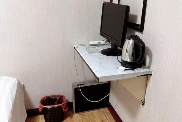 Room - Huidong Fashion Hotel (Harbin Railway Station) (Harbin)
