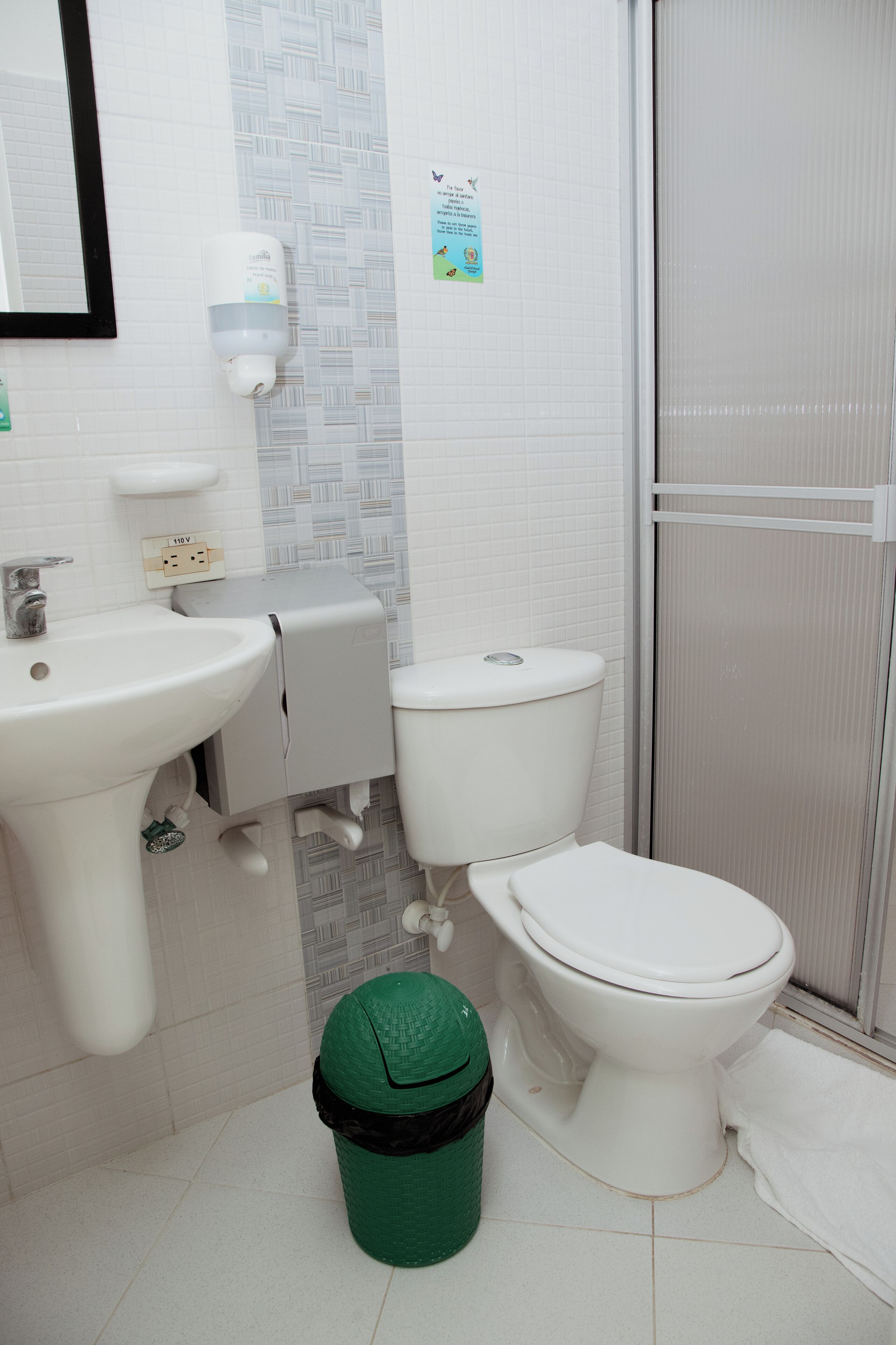 Photo - Hotel Portal Guatapé